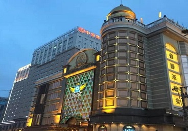 湄潭最大顶级出名高端豪华KTV会所-皇冠伯爵KTV顶级体验点评